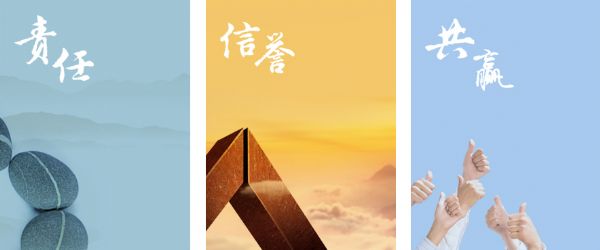 菏澤夏樂國際貿(mào)易有限公司